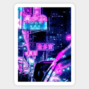 Cyberpunk Sticker